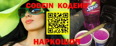 ALPHA PVP Конаково