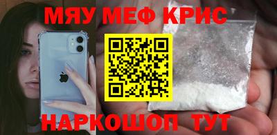 ALPHA PVP Конаково