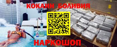 ALPHA PVP Конаково