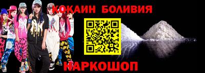 ALPHA PVP Конаково