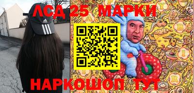 ALPHA PVP Конаково