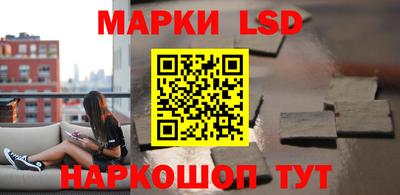 ALPHA PVP Конаково