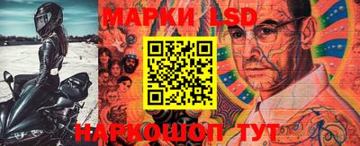 синтетический гашиш Комсомольск-на-Амуре
