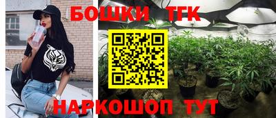 ALPHA PVP Конаково