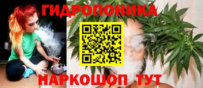 прущая мука Коммунар