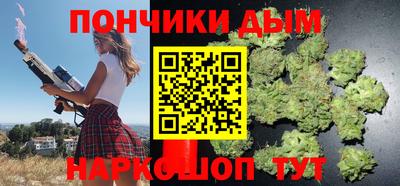 ALPHA PVP Конаково
