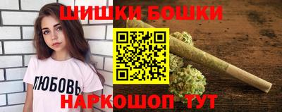 прущая мука Коммунар