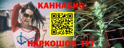 синтетический гашиш Комсомольск-на-Амуре