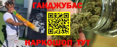прущая мука Коммунар