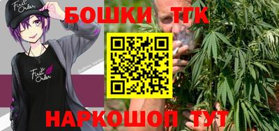 синтетический гашиш Комсомольск-на-Амуре