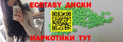 прущая мука Коммунар