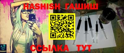 ALPHA PVP Конаково