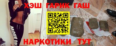 ALPHA PVP Конаково