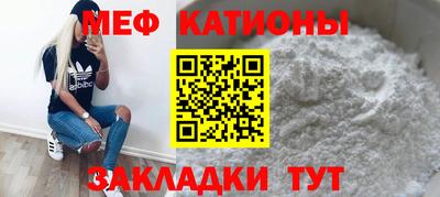 синтетический гашиш Комсомольск-на-Амуре