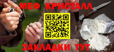 синтетический гашиш Комсомольск-на-Амуре