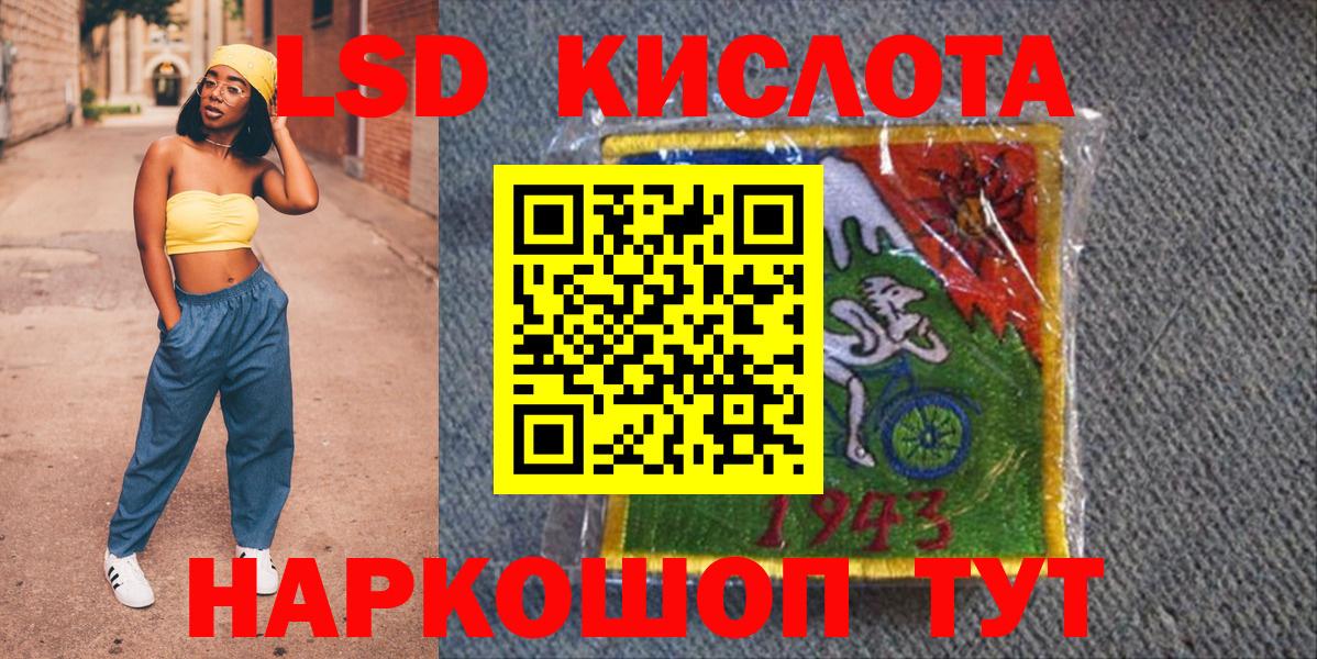 Канабис Кудрово